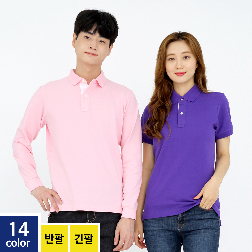 SHR-3601 면100% 40수 연사 이합 고시에리 티셔츠 (반팔/긴팔)_썸네일