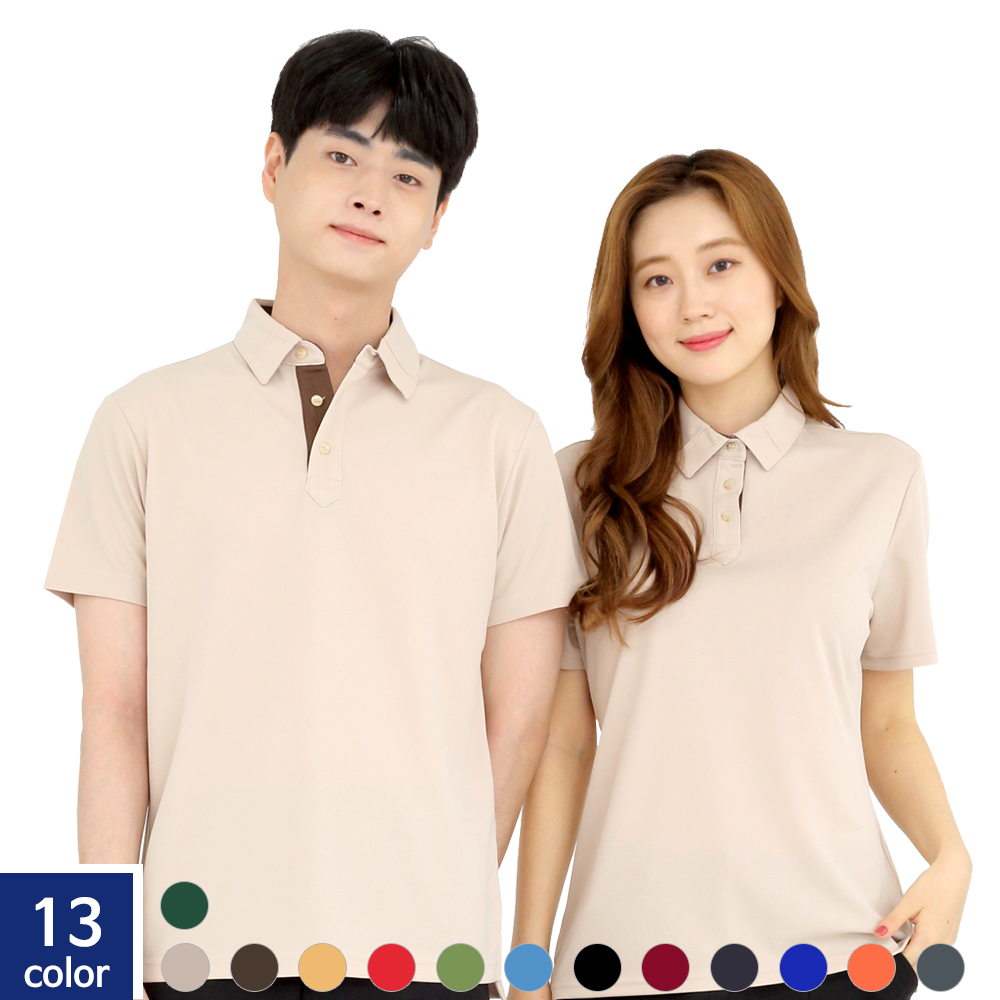 친환경 쿨론 최고급형 기능성 티셔츠 13컬러_썸네일