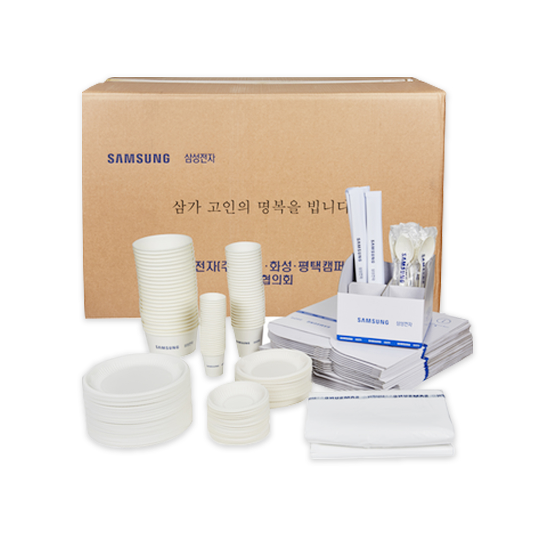 기업상조용품_썸네일