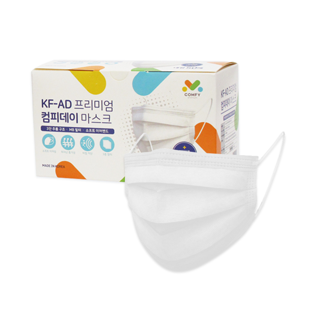 마스크) 프리미엄 컴피데이 마스크 (KF-AD, 화이트)_썸네일