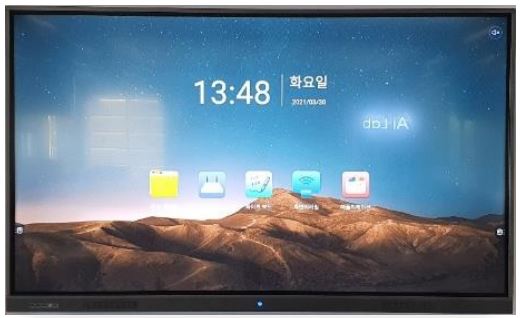 전자칠판_RUB-75ADR_썸네일