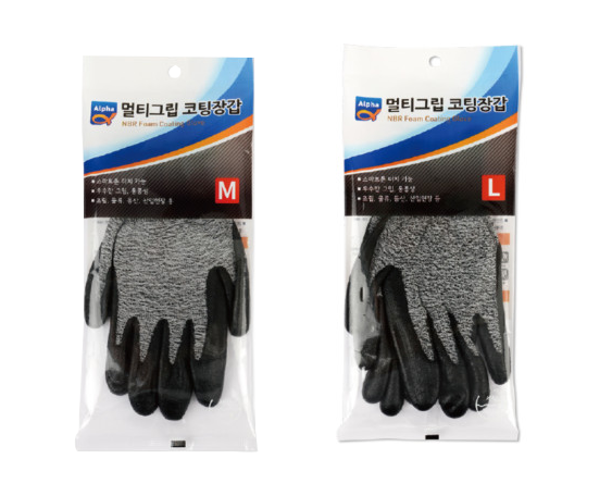 코팅장갑_썸네일