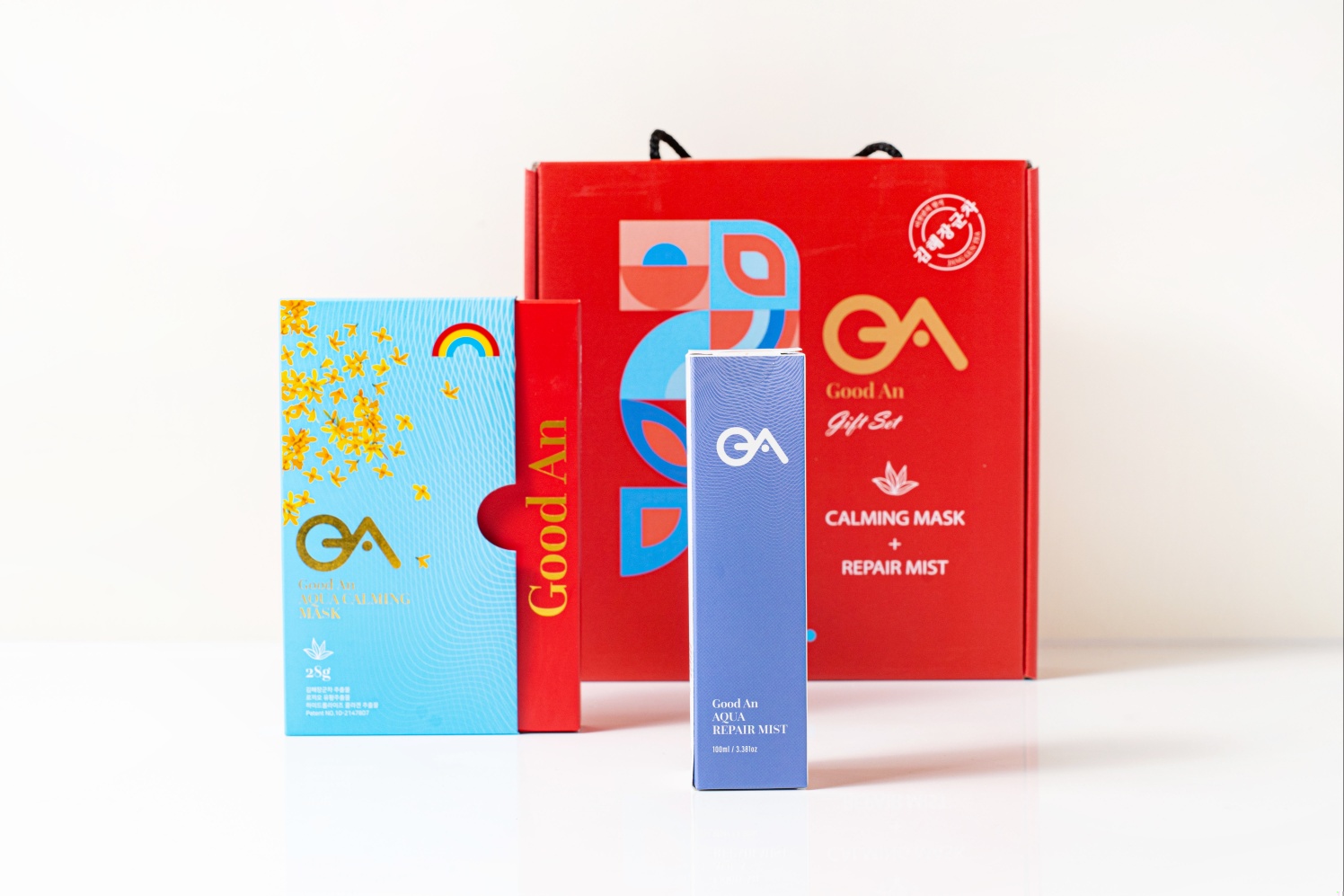 굿앤 기프트 세트_썸네일