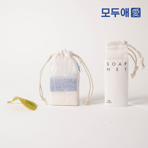 모두애 삼베비누망 (제로 웨이스트)_썸네일
