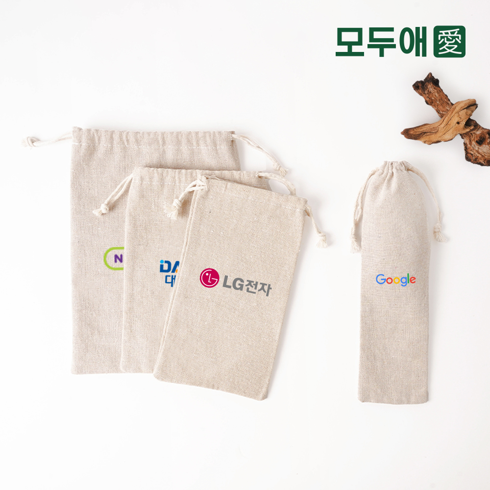 모두애 컬러인쇄 파우치 (제로 웨이스트)_썸네일