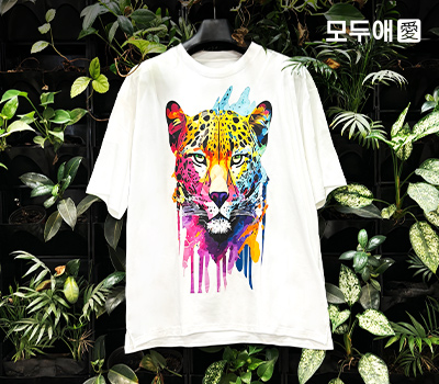 모두애 친환경 티셔츠_썸네일