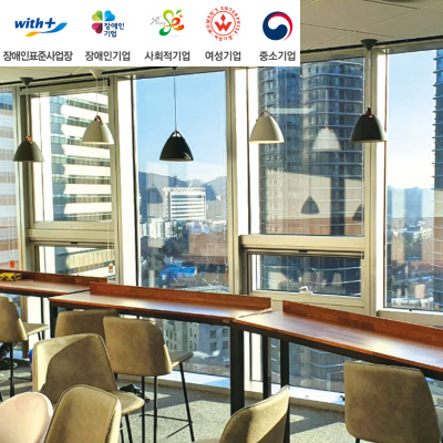 실내건축 / 리모델링공사 / 환경개선공사 / 인테리어_썸네일