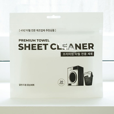 수건 전용세제(시트형)_썸네일