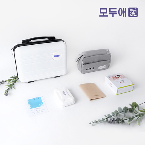 모두애 레디백 온보딩 트래블키트v2_썸네일