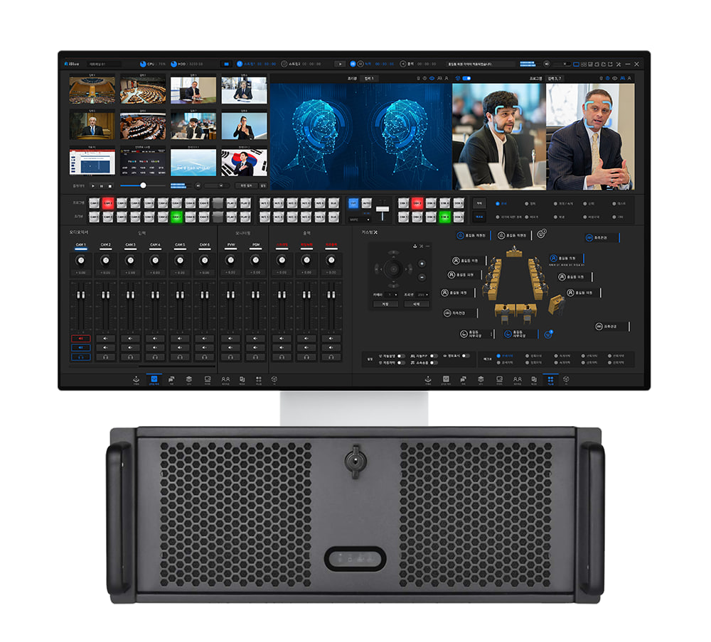 iBLUE ver3.0 AI스위칭믹서솔루션_썸네일