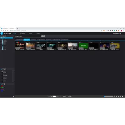 Proxima V3.0 콘텐츠관리솔루션_썸네일